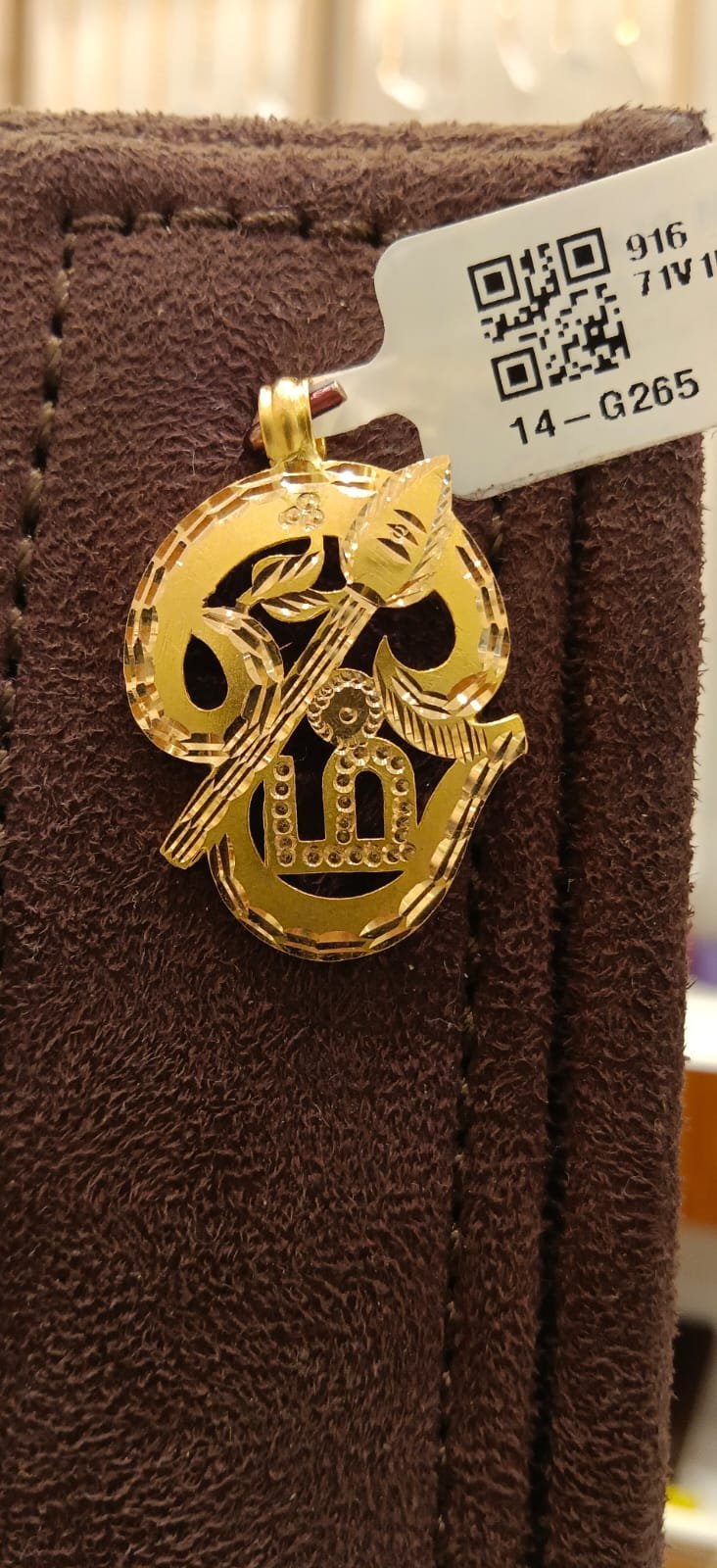 Gallery Image 1
